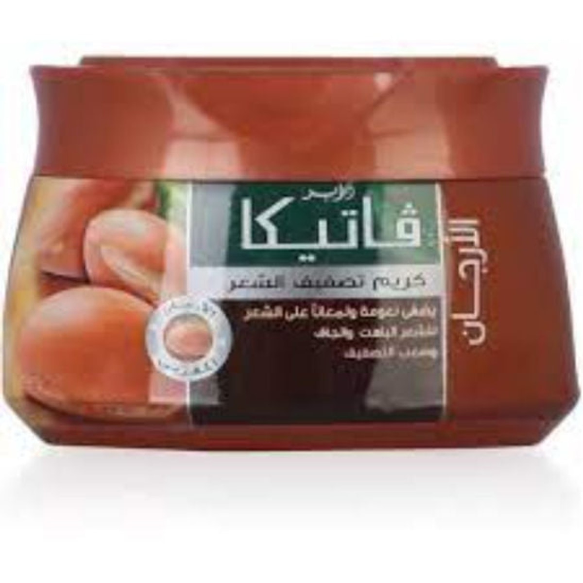 Vatika Hair Cream 210ml with Mink (Brown) - 10% Discount - New Look