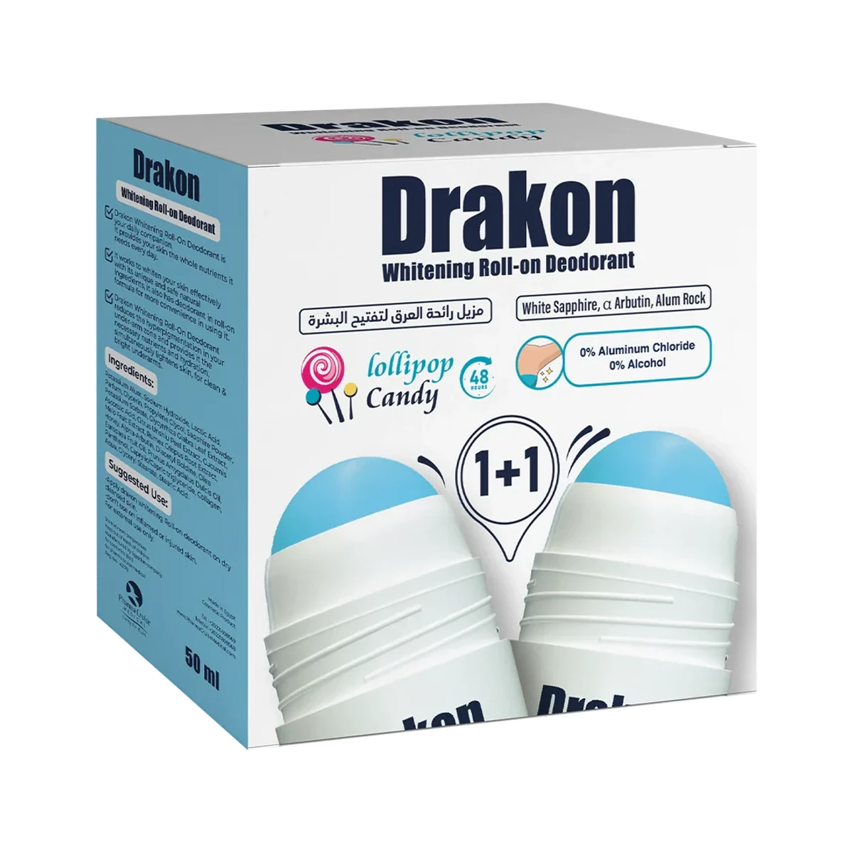 Drakon Roll-On Skin Lightening 50ml Lollipop Candy (1+1)
