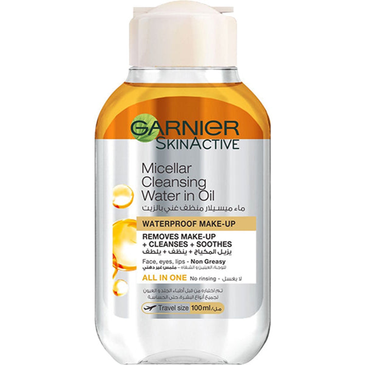 Garnier Micellar Water 100ml Oil Cleanser