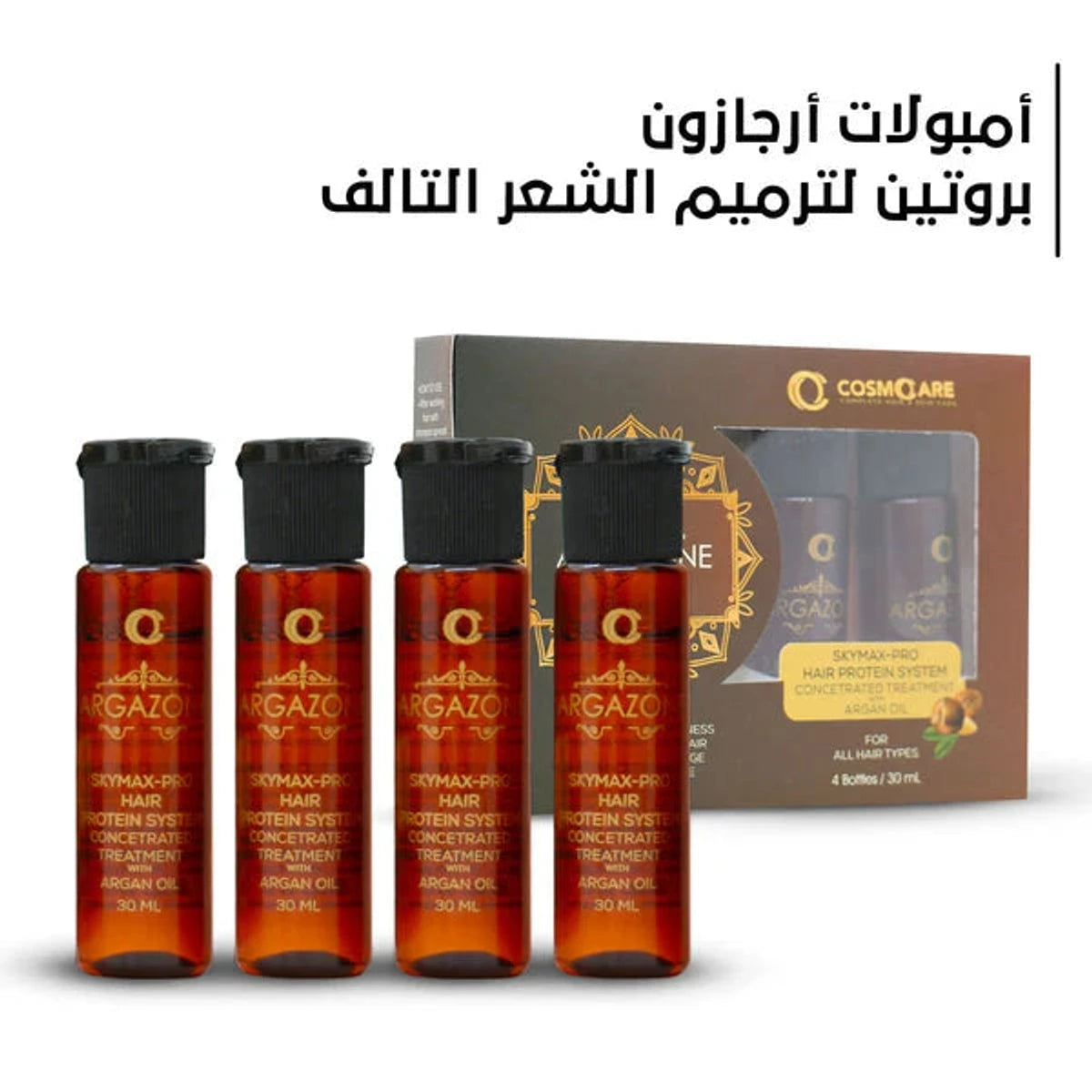 Argazone Protein System 4 Bottles 30ml