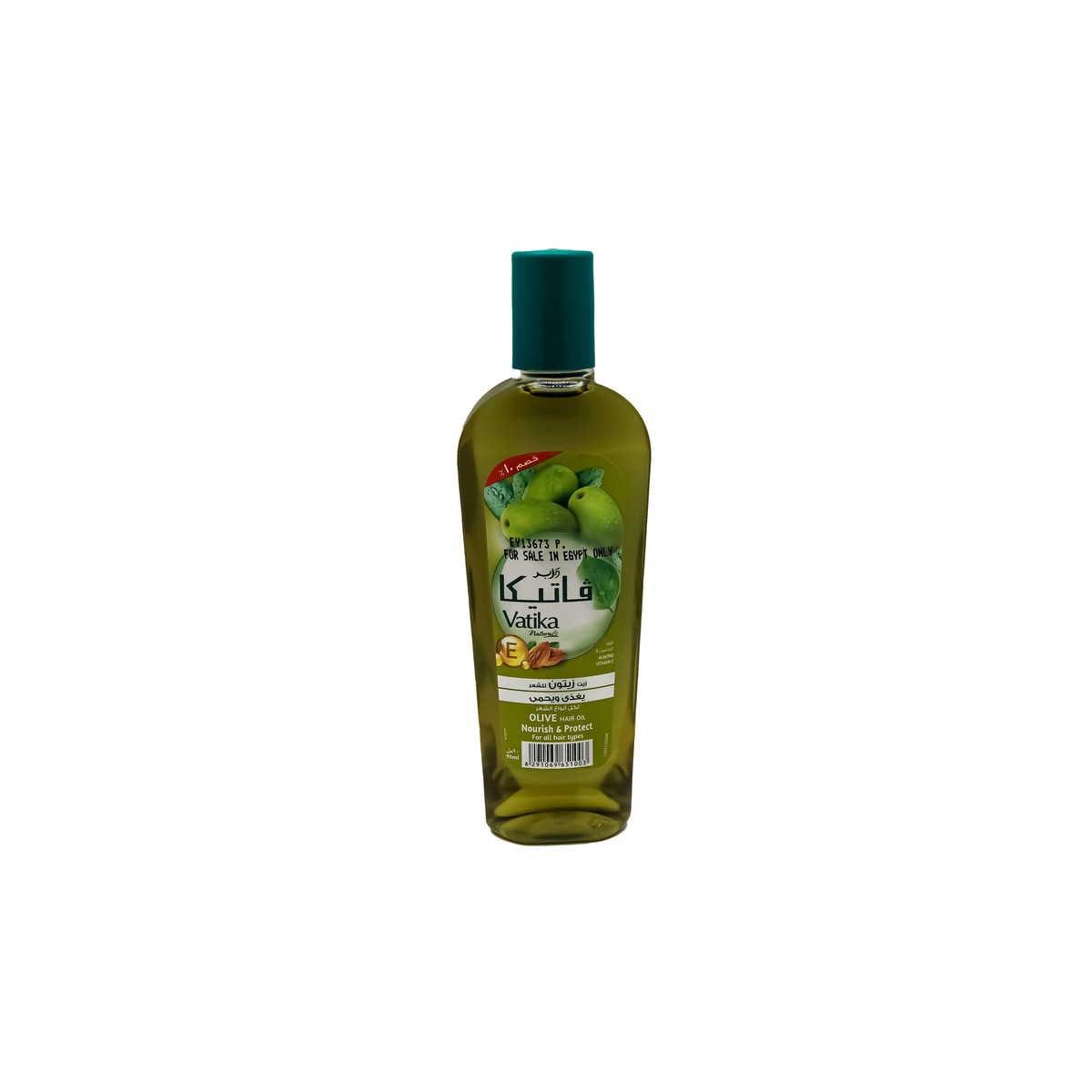 Vatika Medium Olive Oil 90ml - 10% Discount