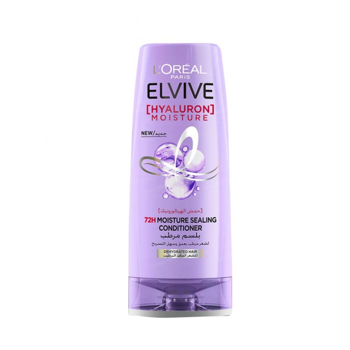 L'Oreal Hyaluronic Conditioner 200ml for dry hair