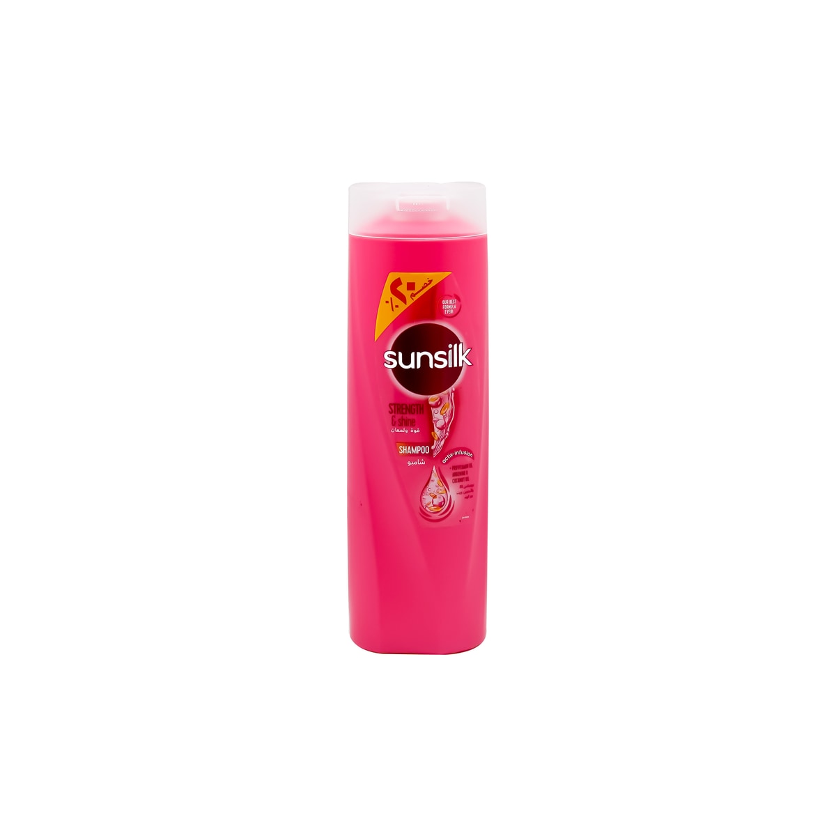 Sunsilk Anti-Hair Fall Shampoo 350ml - 20% Discount