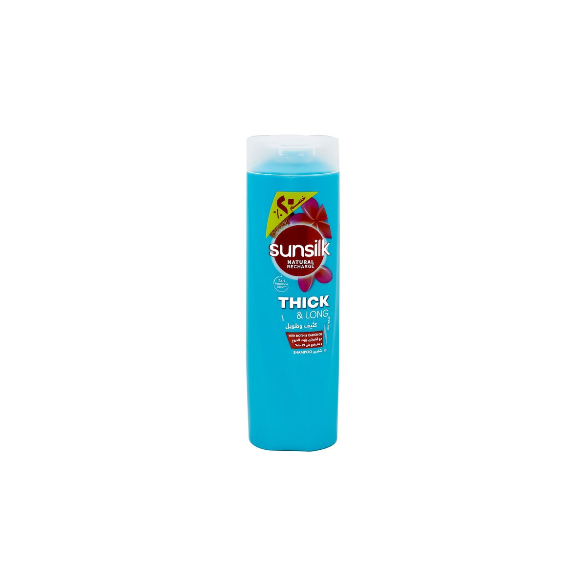 Sunsilk Thick & Long Shampoo 350ml - 20% Discount