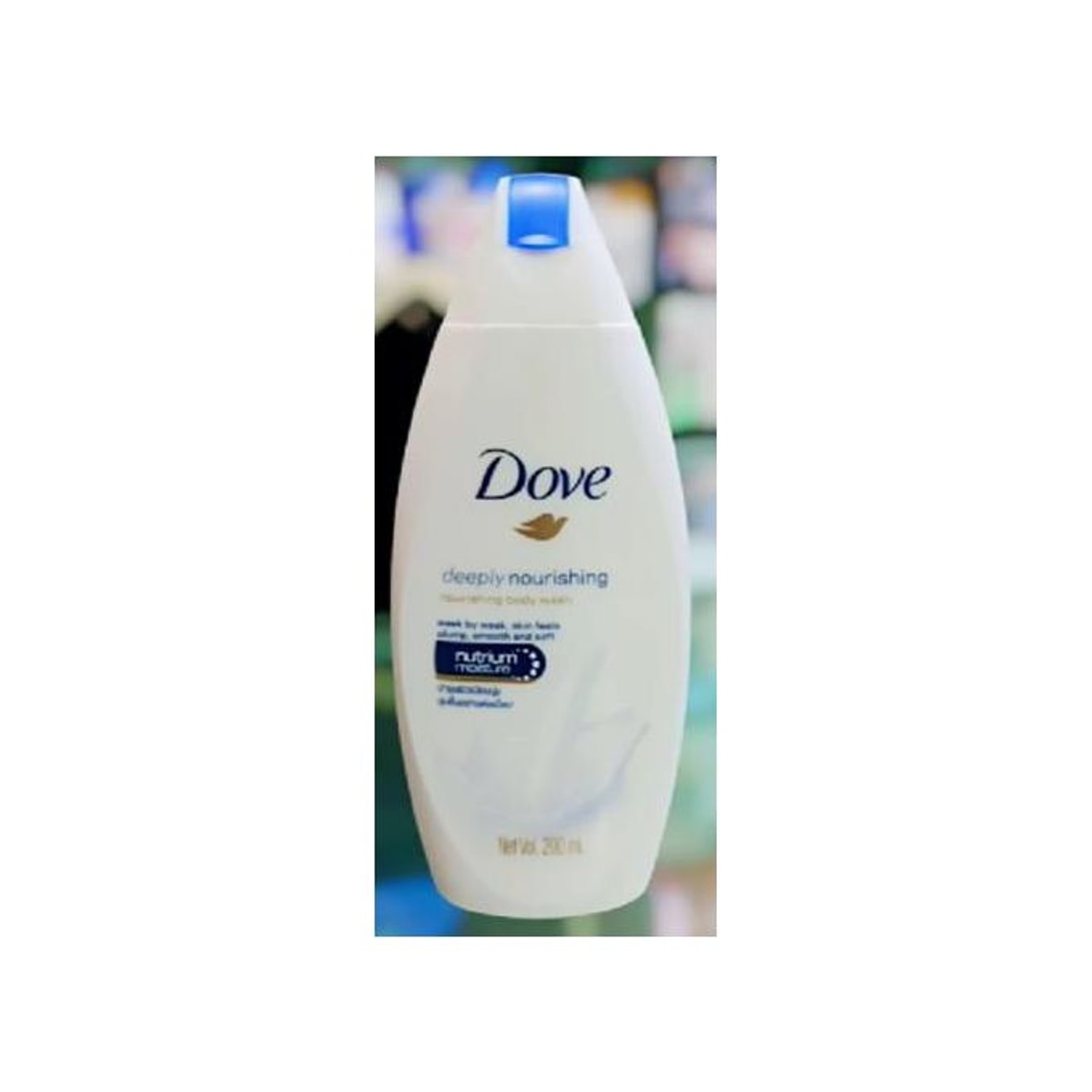 Dove Shower Gel Gentle Exfoliator 200ml Milk