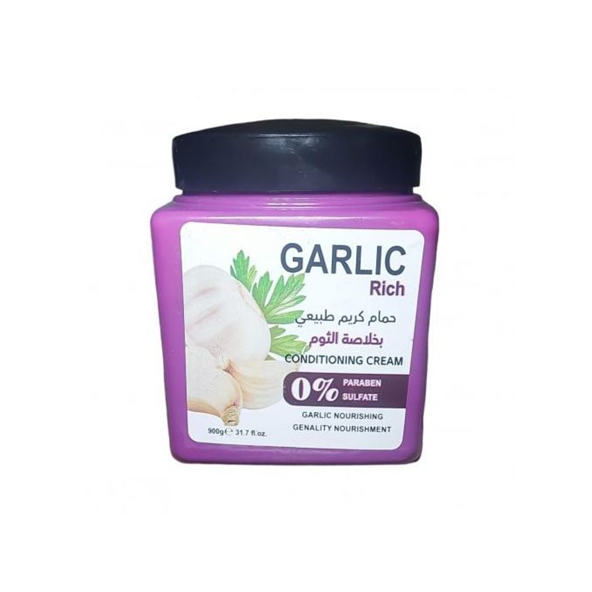 Starky Hair Cream Bath Conditioning Cream 0% Paraben&Sulfate Garlic Nourishing Genality Nourishment-900g