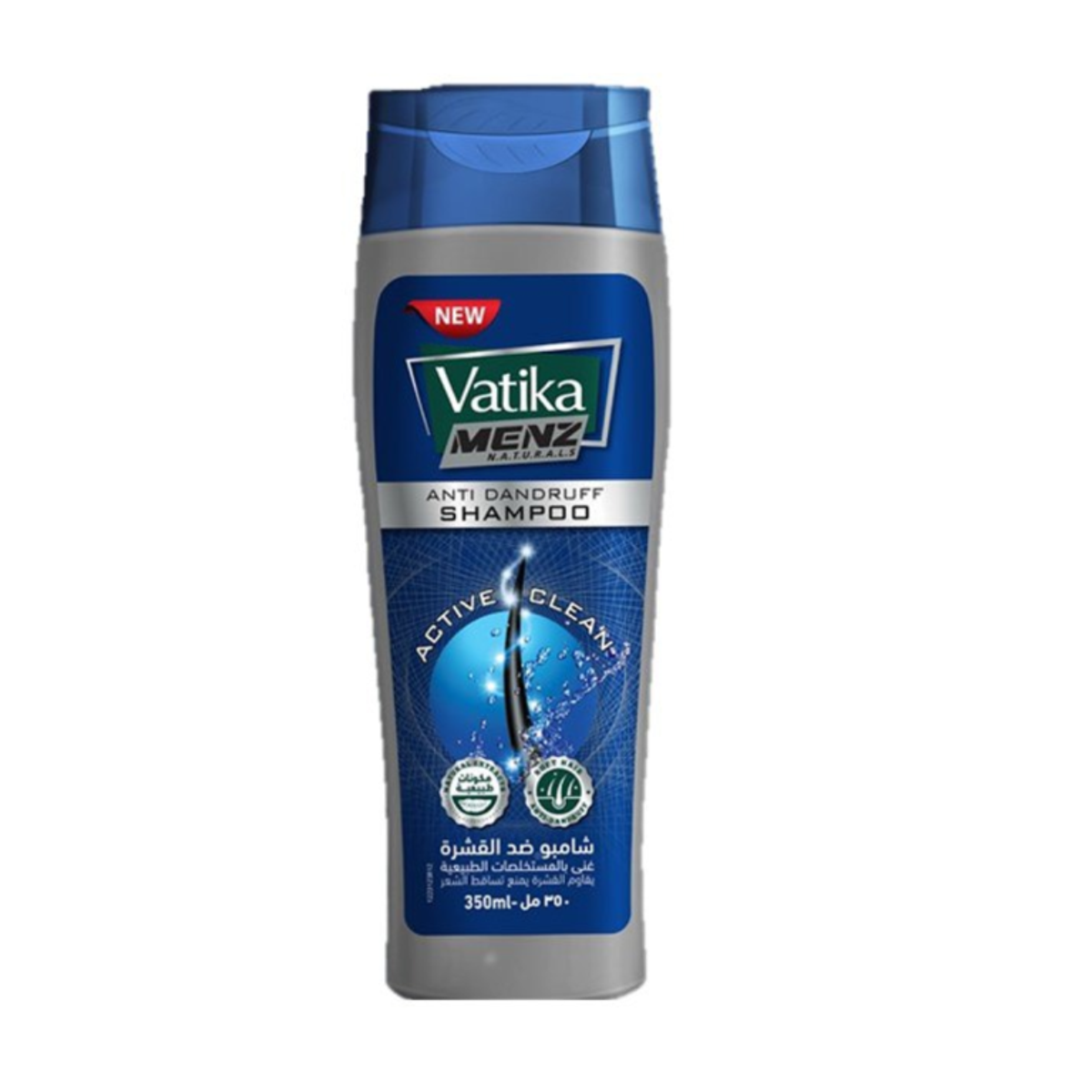 Vatika Anti-Dandruff Shampoo 180ml (Yellow) - 15% Discount - New Look