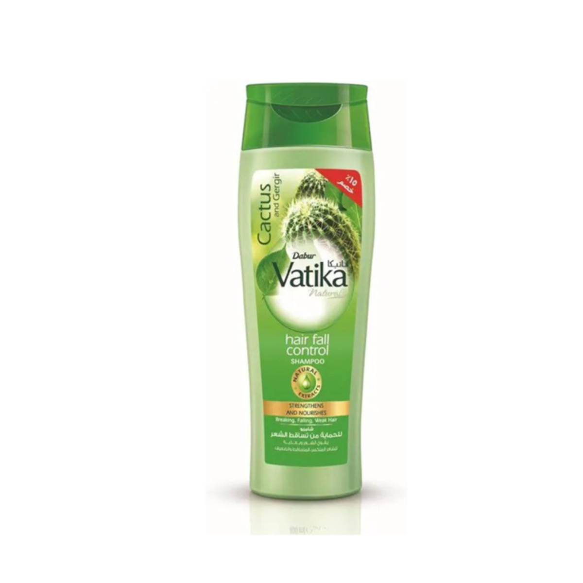 Vatika Shampoo 180ml Anti-Hair Loss Protection - 15% Discount - New Look