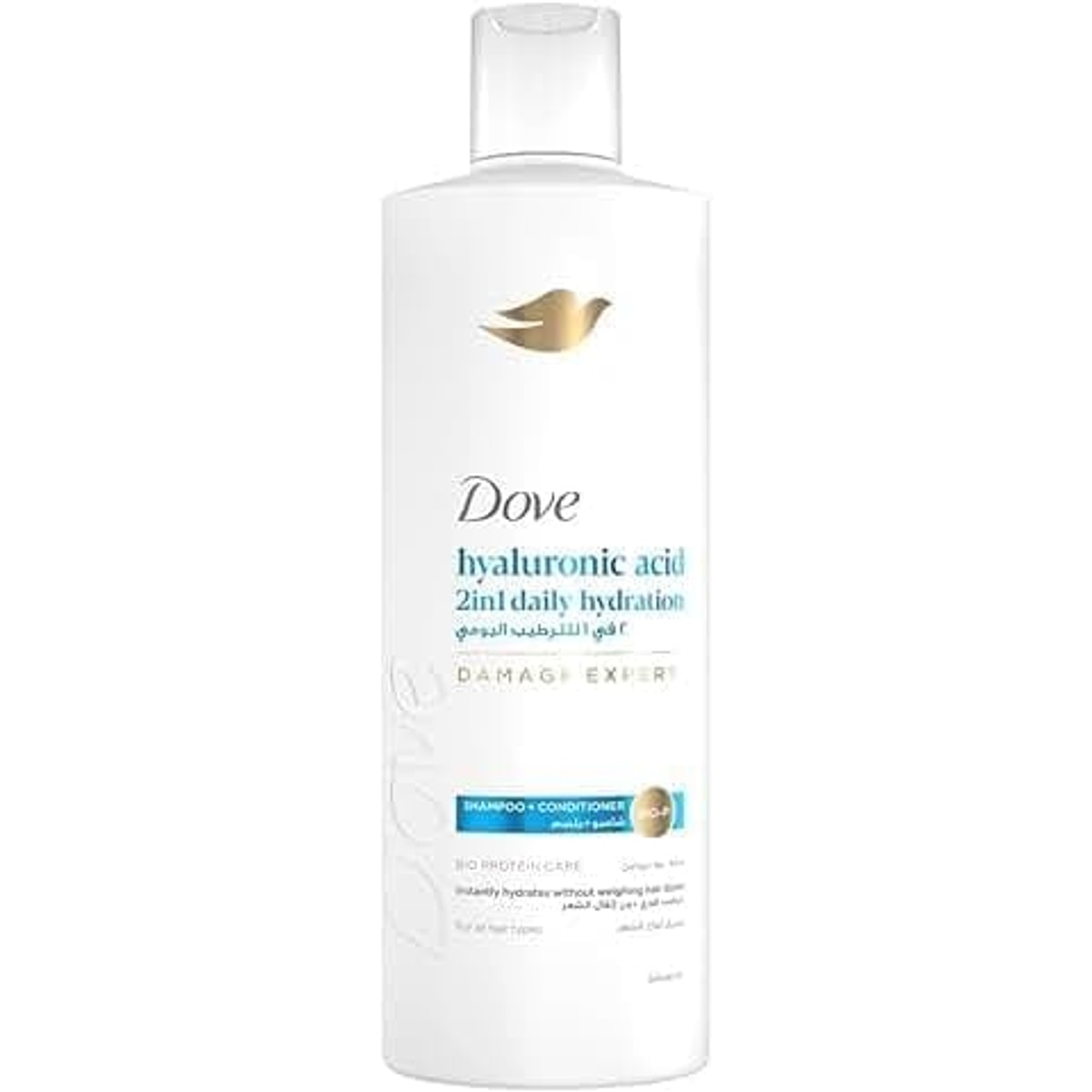 Dove Shampoo 400ml 2*1 Strong Hair Routine Discount 15 EGP (68270764)