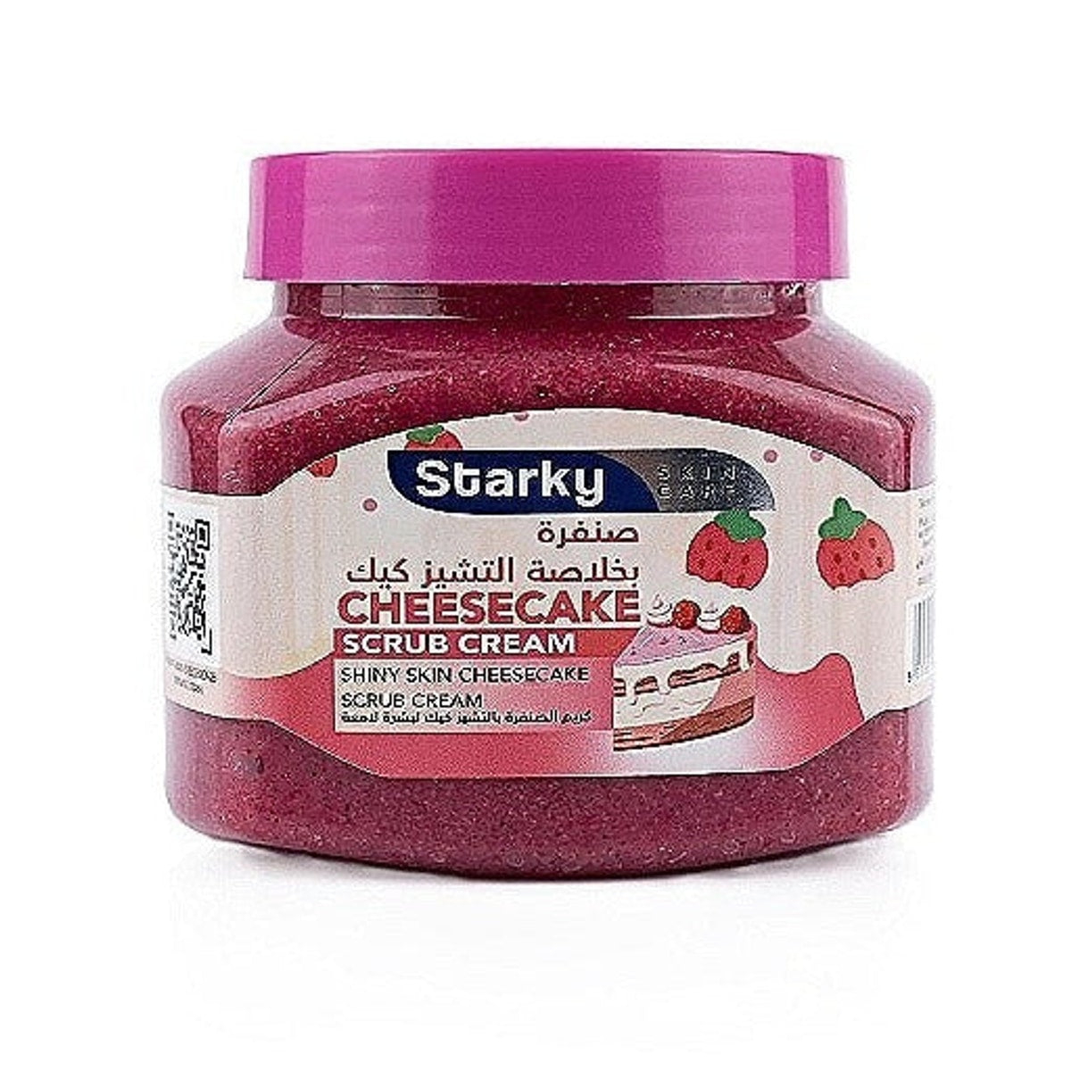 Starkey Cheesecake Sandpaper 300ml