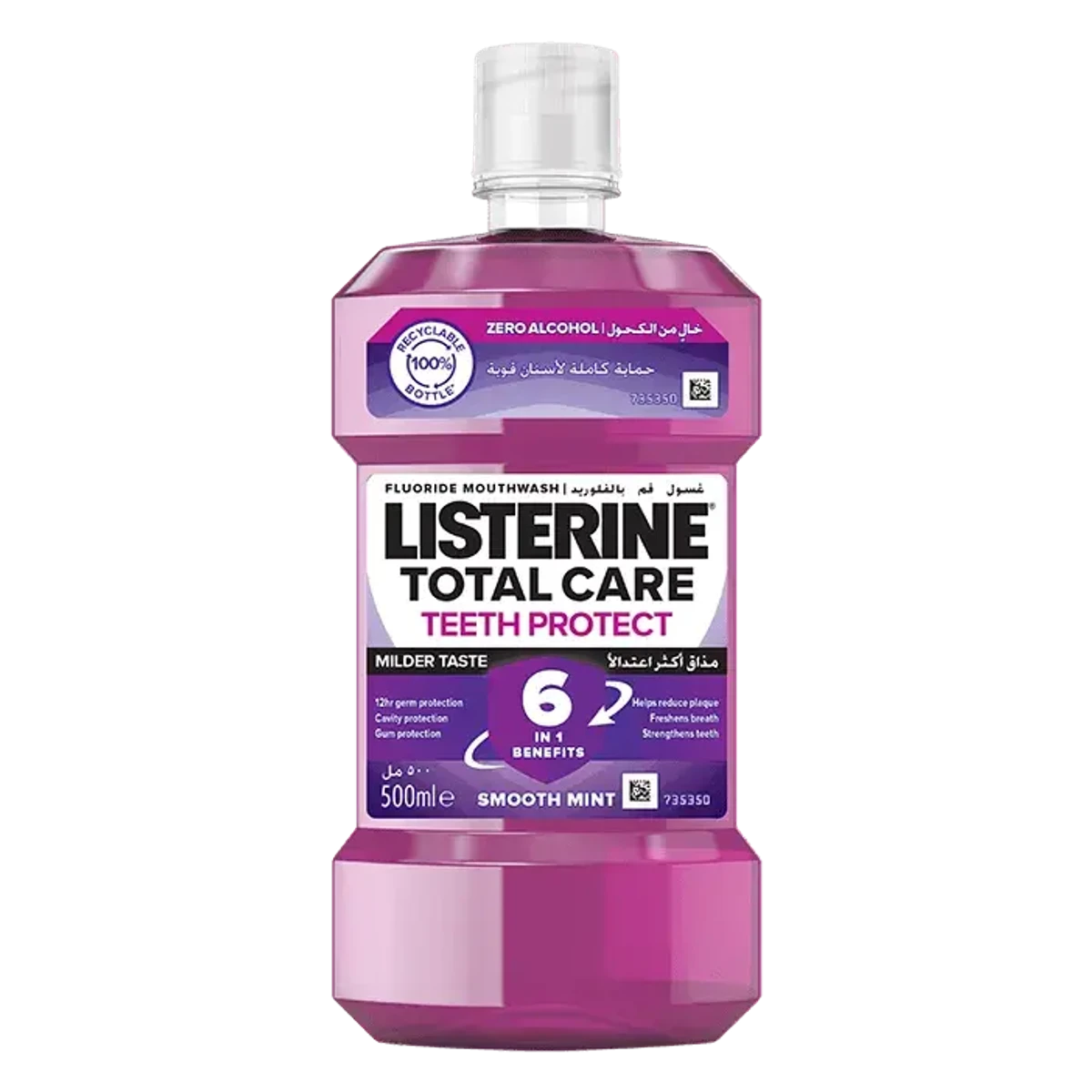 Listerine Total Care Zero 250ml