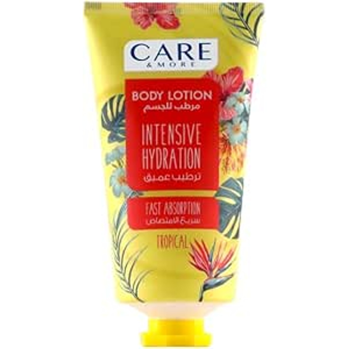 Care & More Deep Moisturizing Body Lotion 150ml Tropical Breeze