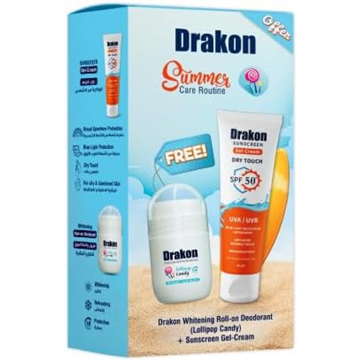 Drakon Roll-On Skin Lightening Lollipop 50ml + Sunscreen Gel Cream 60ml