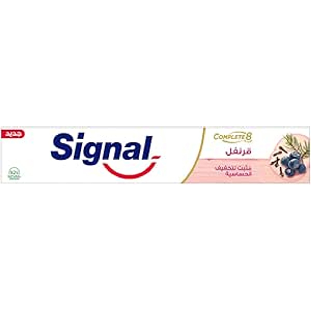 Signal Complete Clove 50ml