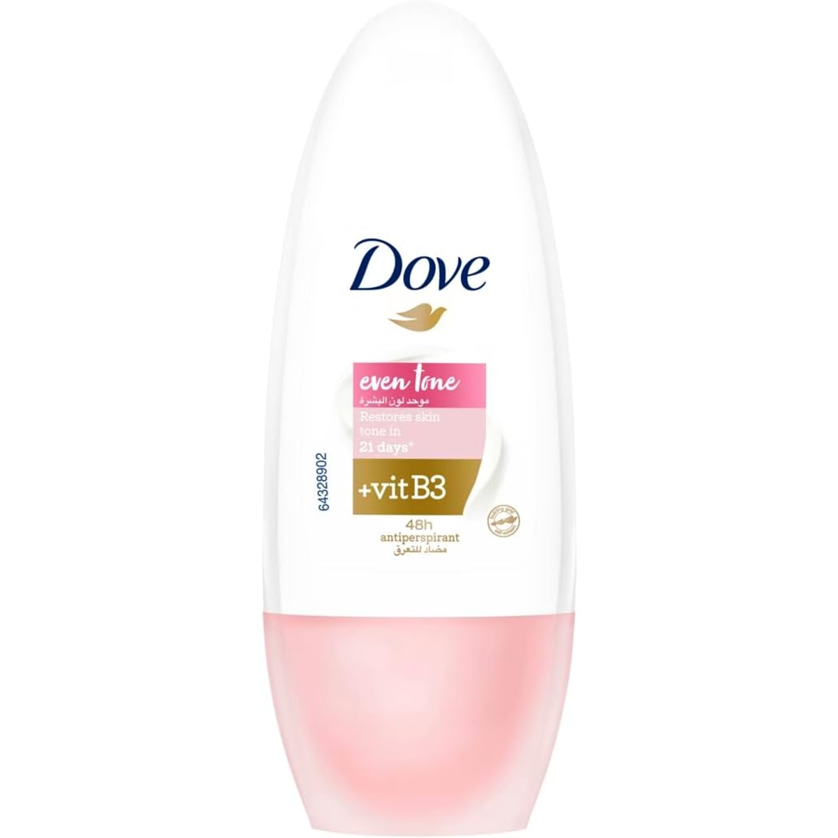 Dove Skin Tone Unifying Deodorant 50ml (64328915)