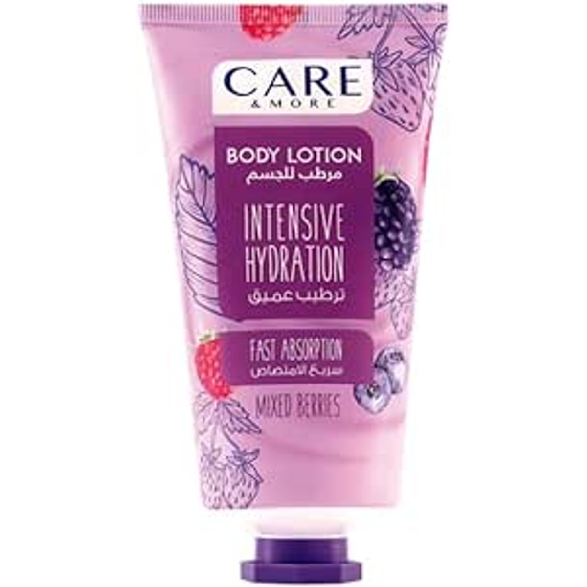 Care & More Deep Moisturizing Body Lotion 150ml Berry