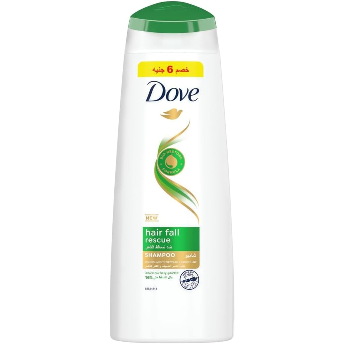 Dove Shampoo 180ml, 6 EGP discount, anti-hair loss (68864686)