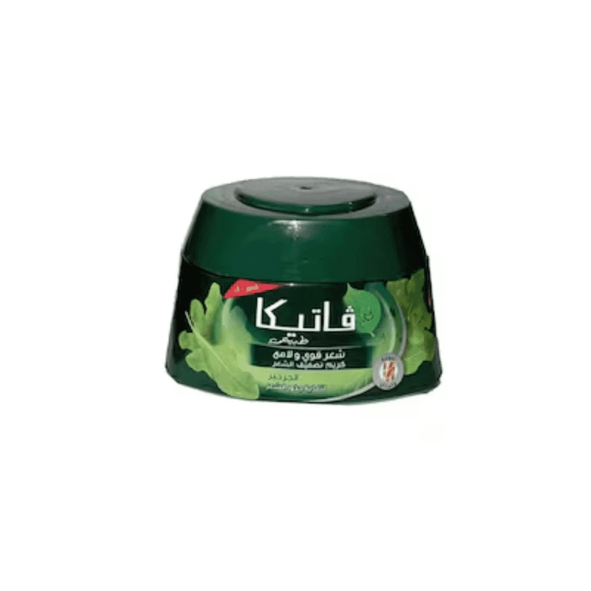Vatika Hair Cream 125ml with Watercress, 10% Discount, New Look