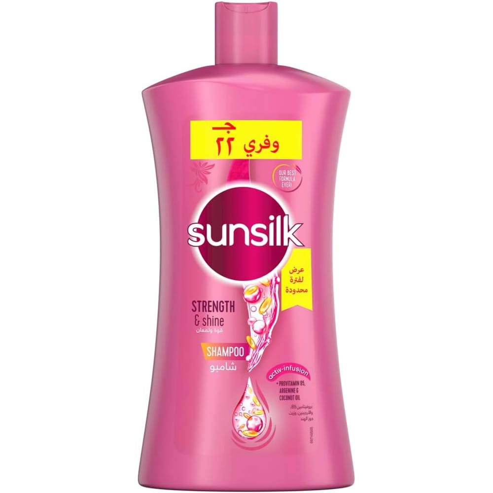 Sunsilk Shampoo 1 Liter Strength & Shine Save 22 EGP