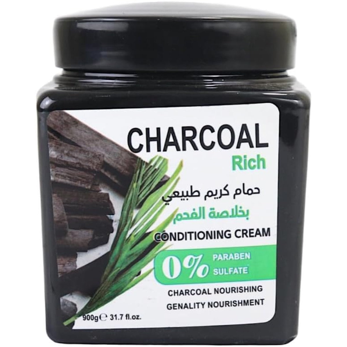 Starky Hair Cream Bath Conditioning Cream 0% Paraben&Sulfate Charcoal Nourishing Genality Nourishment-900g