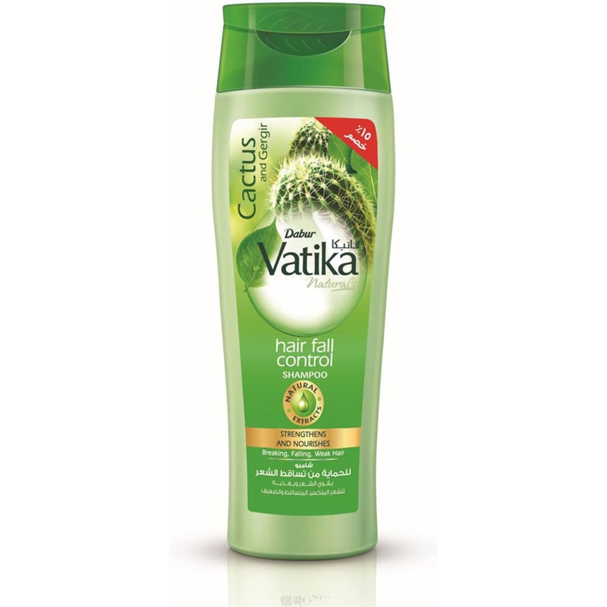 Vatika Shampoo 360ml Anti-Hair Loss Protection - 15% Discount - New Look