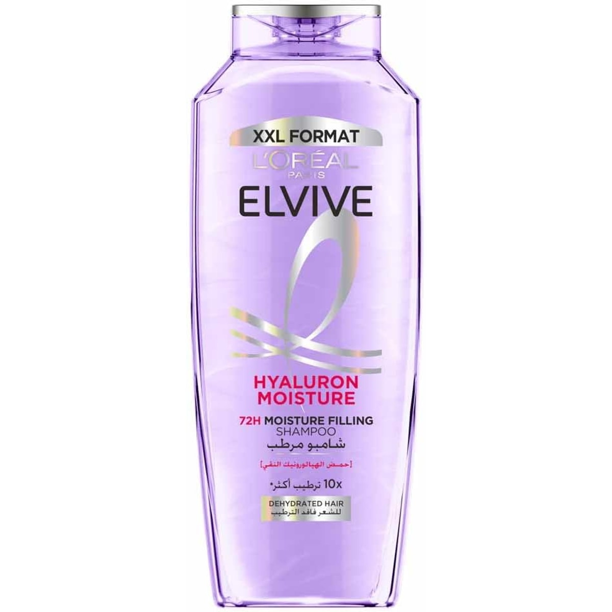 L'Oreal Hyaluronic Shampoo 600ml for dry hair