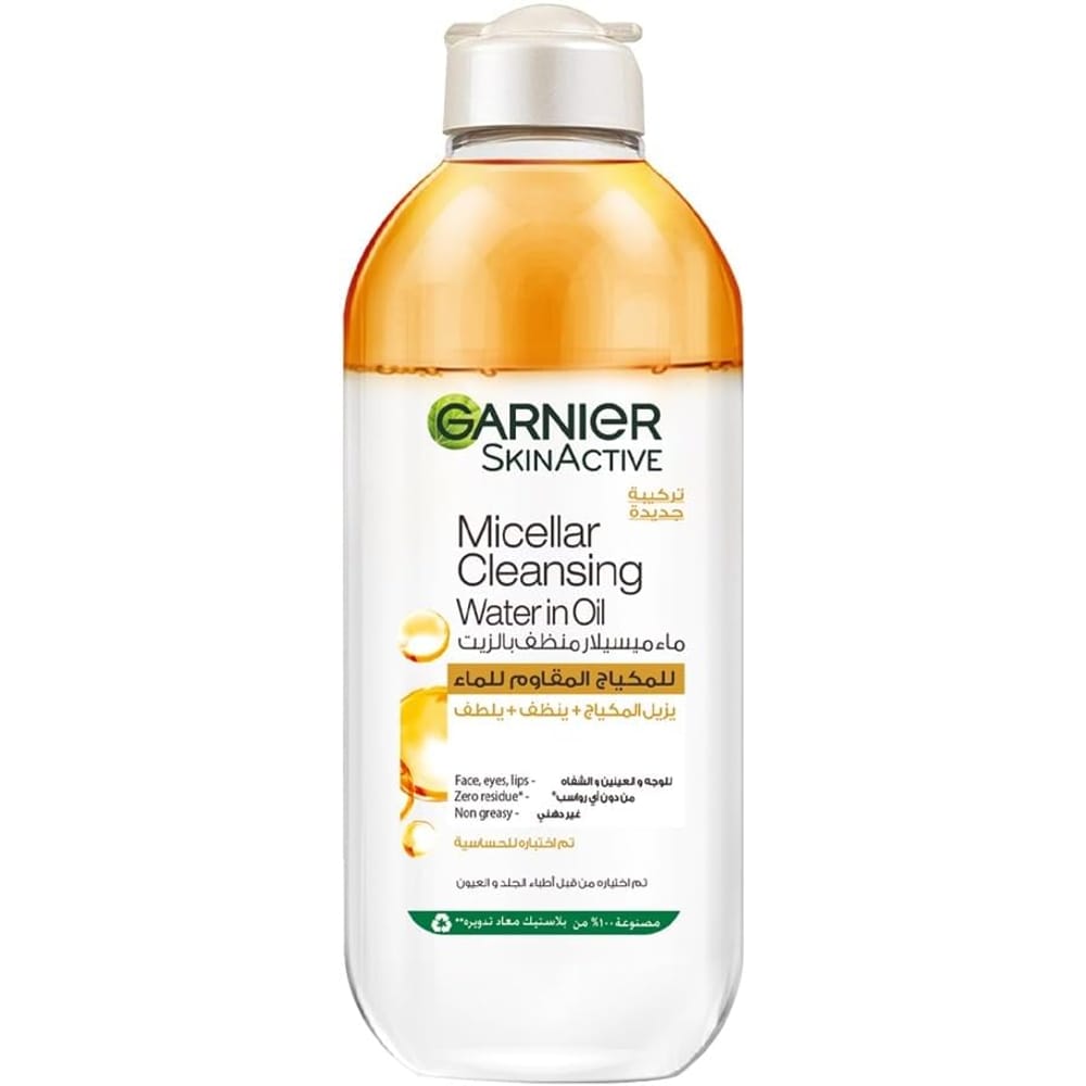 Garnier Micellar Water 400ml Oil Cleanser