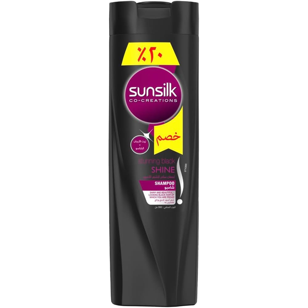 Sunsilk Enchanting Shine Shampoo for Black Hair 350ml - 20% Discount