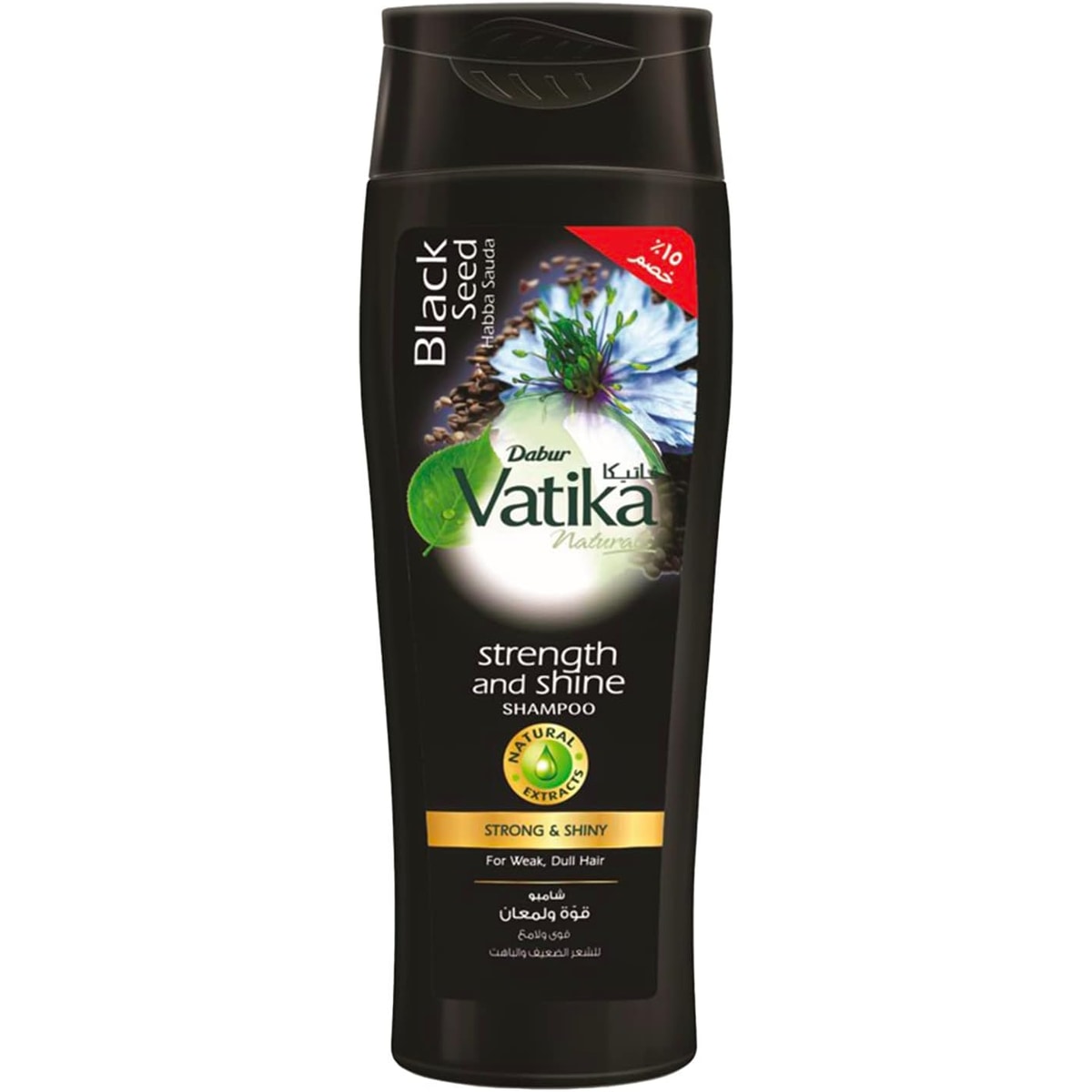 Vatika Shampoo 360ml with Black Seed (Black) - 15% Discount - New Look