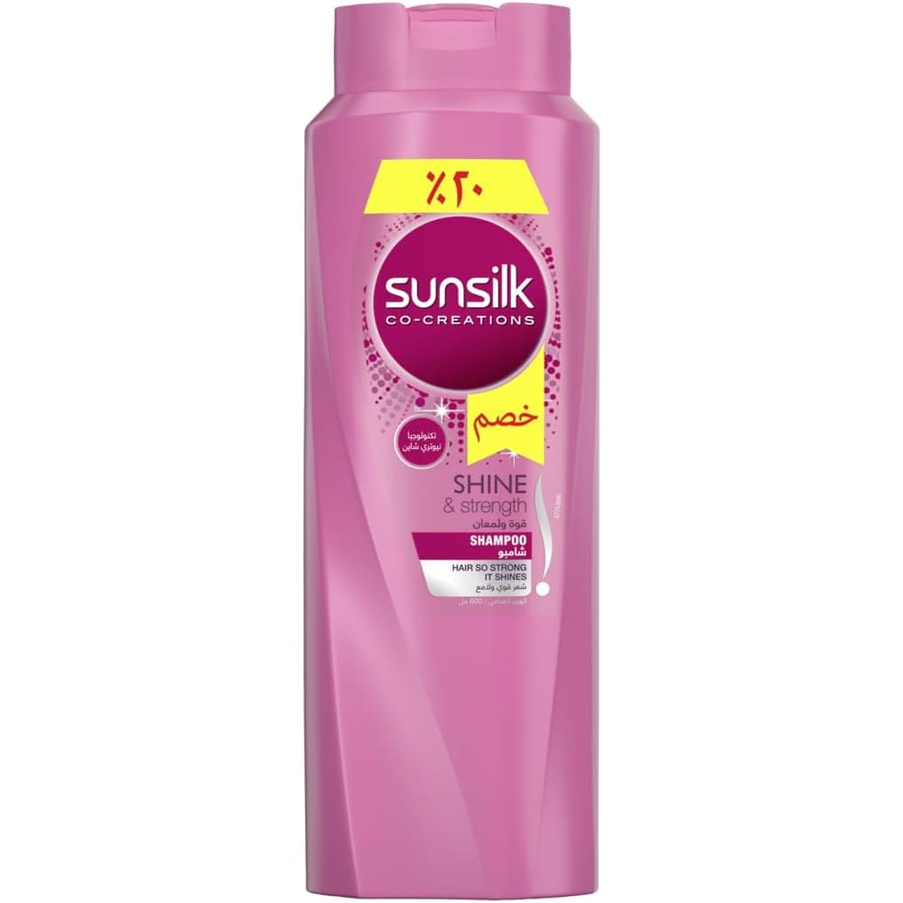 Sunsilk Shampoo 600ml - 20% Discount - Strength & Shine