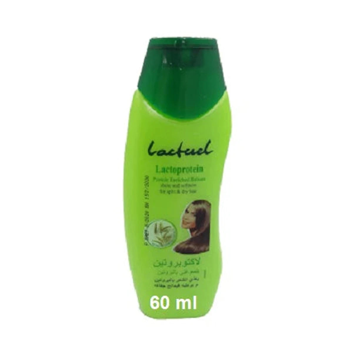 Lactuel Green Conditioner 60ml