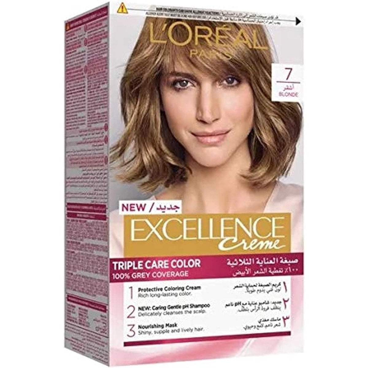 L'Oreal Excellence Hair Color No. 7 Blonde
