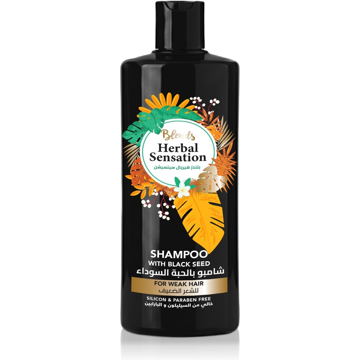 Herbal Sensation Black Seed Shampoo 850ml
