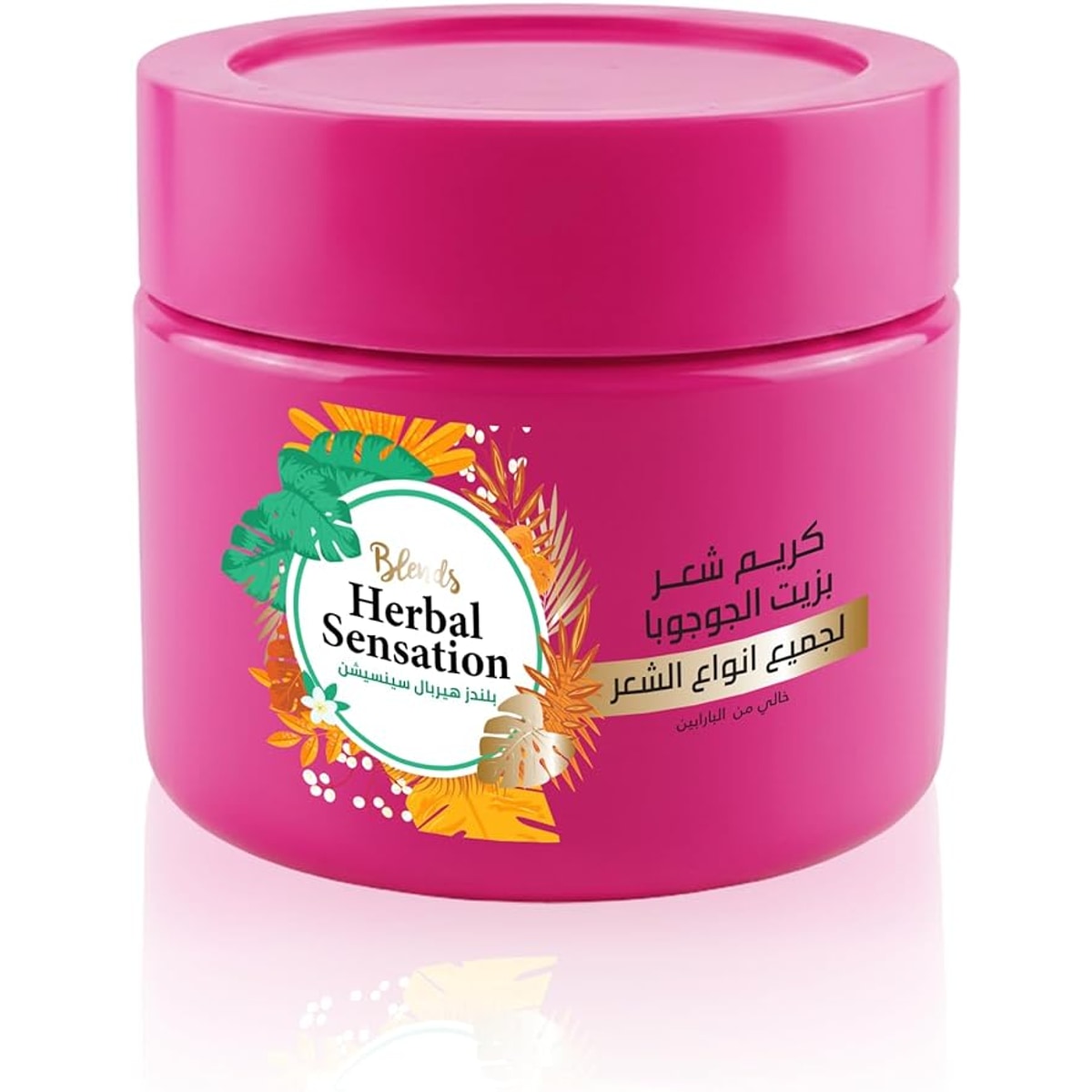 Herbal Sensation Hair Cream with Jojoba Oil 180ml