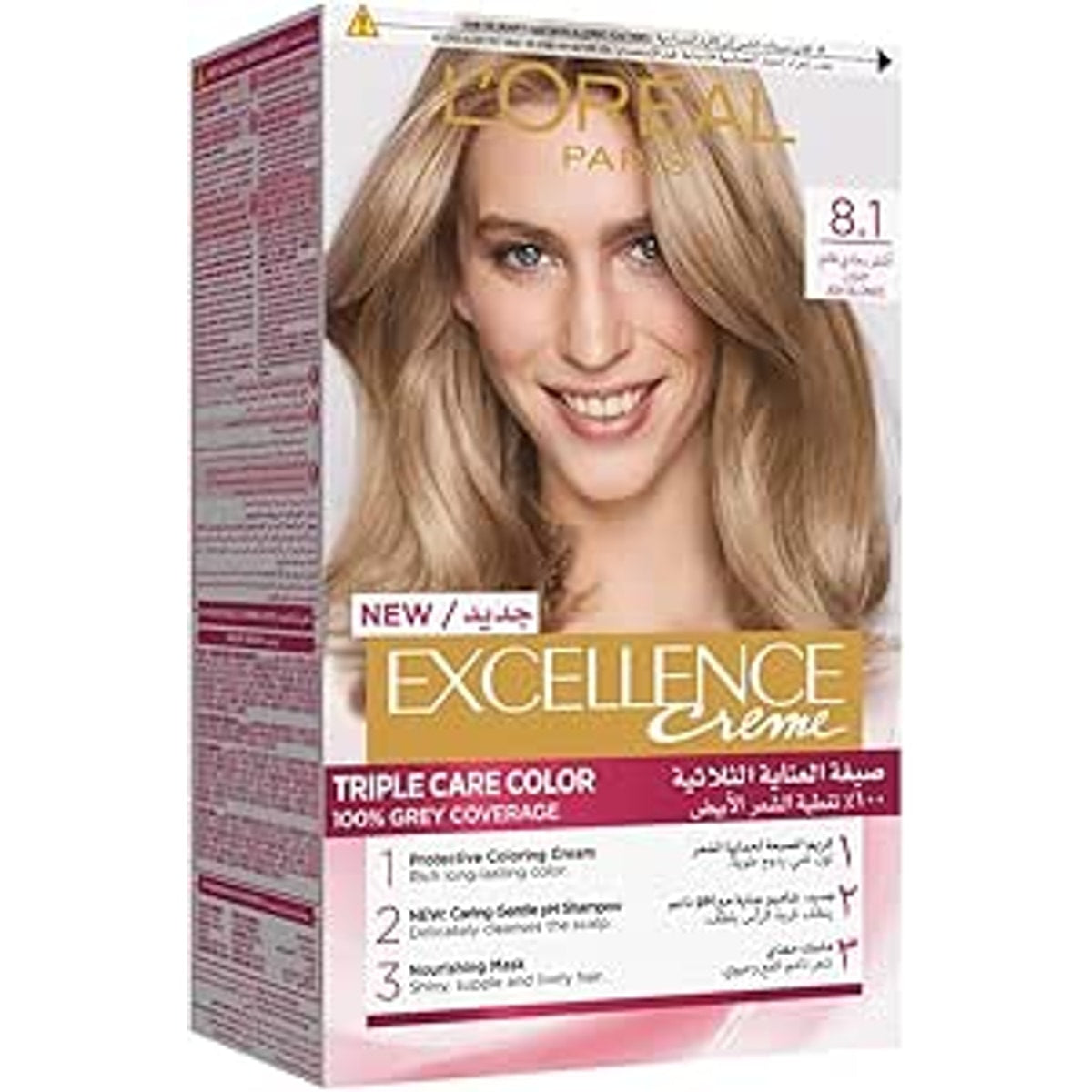 L'Oreal Excellence Hair Color No. 8.1 Light Ash Blonde