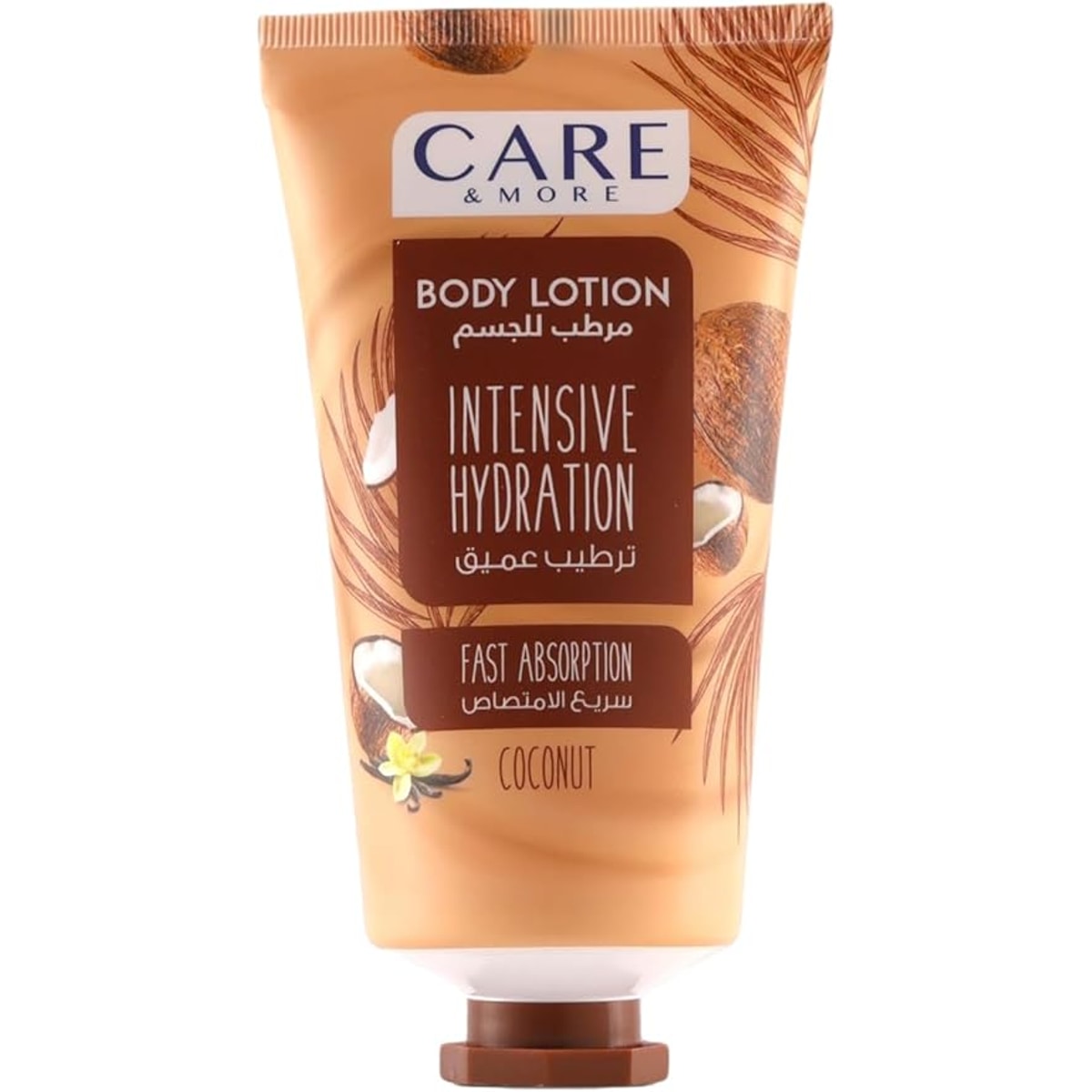 Care & More Deep Moisturizing Body Lotion 150ml Coconut