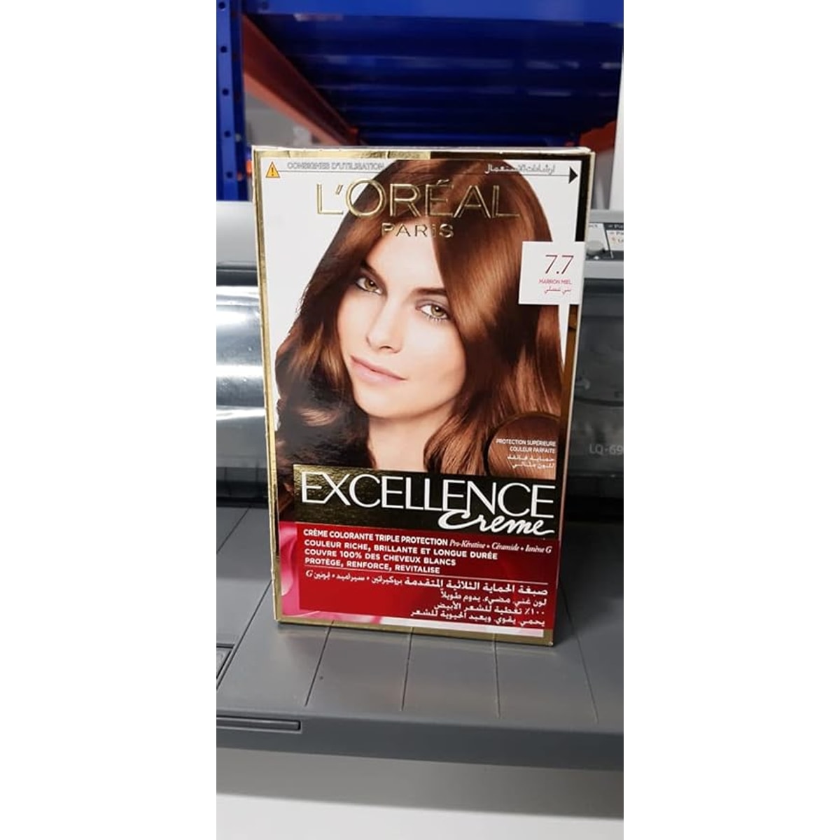 L'Oreal Excellence Hair Color No. 7.7 Honey Brown