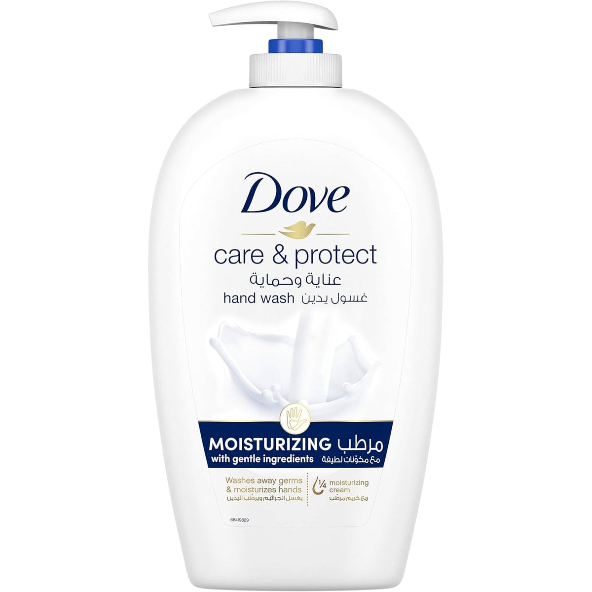 Dove Handwash 500ml Care & Protection Moisturizer - Save 12 EGP (69737614)