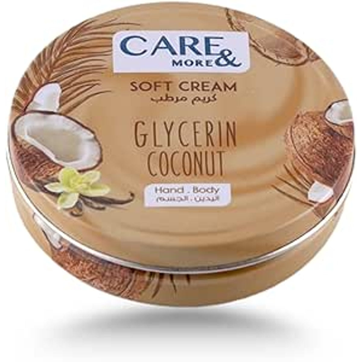 Care & More Soft Cream Glycerin 125ml for Dry Skin
