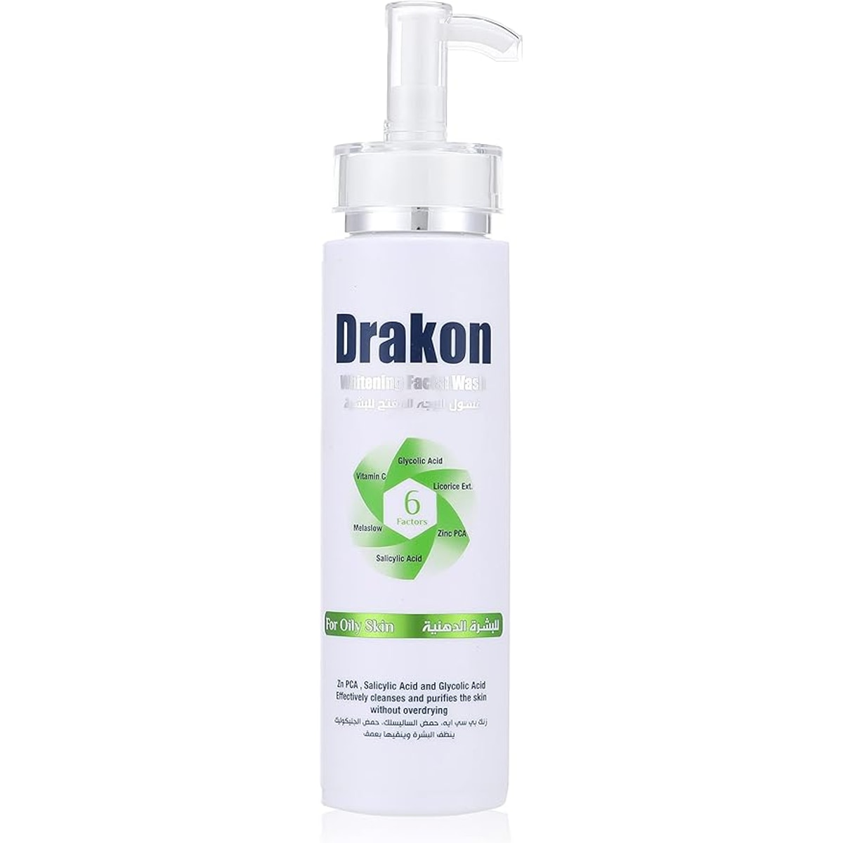 Drakon Brightening Wash for Oily Skin 200ml Spray