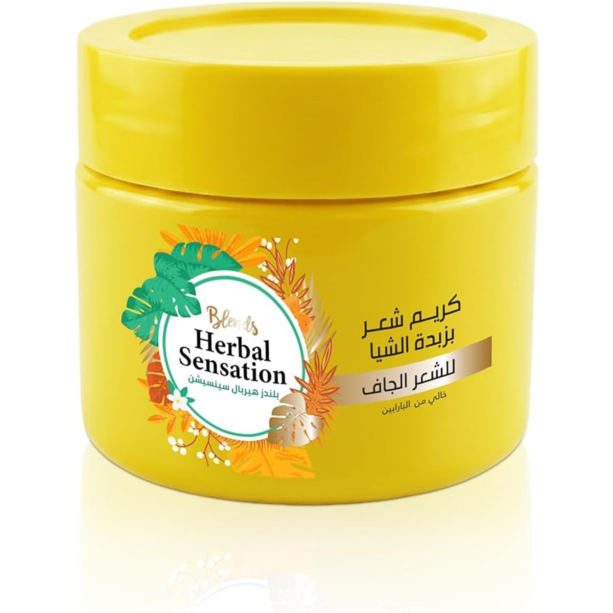 Herbal Sensation Shea Butter Hair Cream 180ml