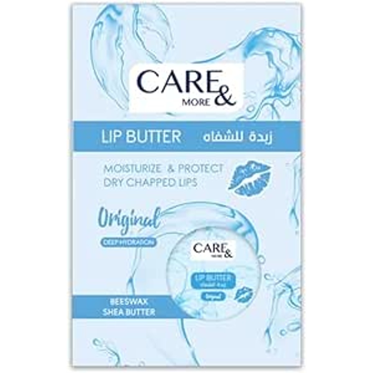 Care & More Original Lip Butter 20g (2-pack)