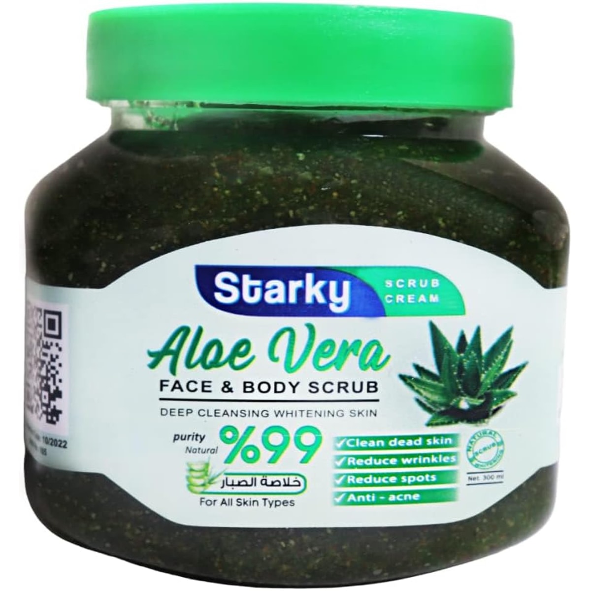 Starky scrub cream face & body scrub deep cleansing whitening skin with aloe vera for all skin types-300ml