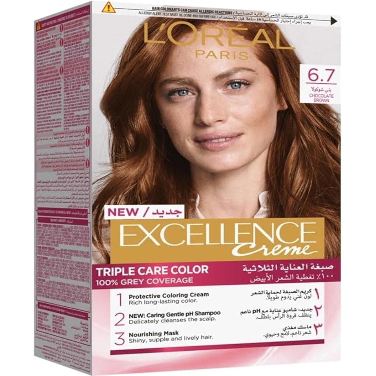 L'Oreal Excellence Hair Color No. 6.7 Chocolate Brown