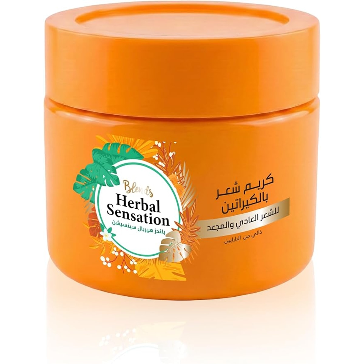 Herbal Sensation Keratin Hair Cream 180ml