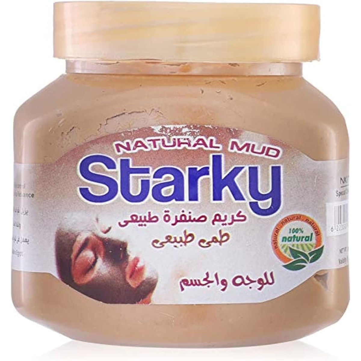 Starky Natural Scrub Cream with Natural Mud for Face and Body - 300 ml