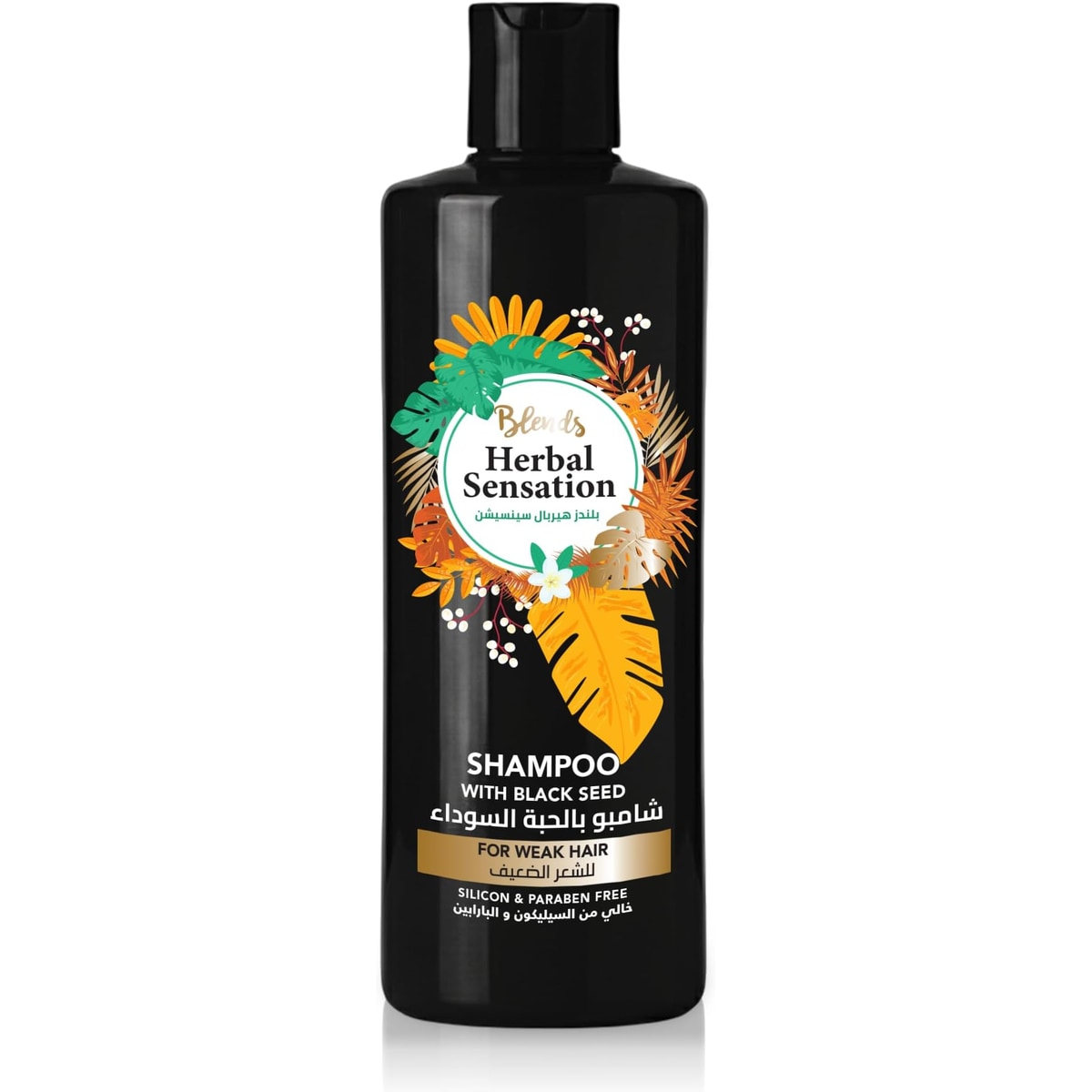 Herbal Session Black Seed Shampoo for Weak Hair 600ml