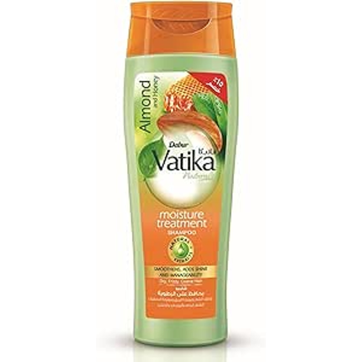 Vatika Shampoo 360ml Moisturizing (Orange) 15% Discount New Look