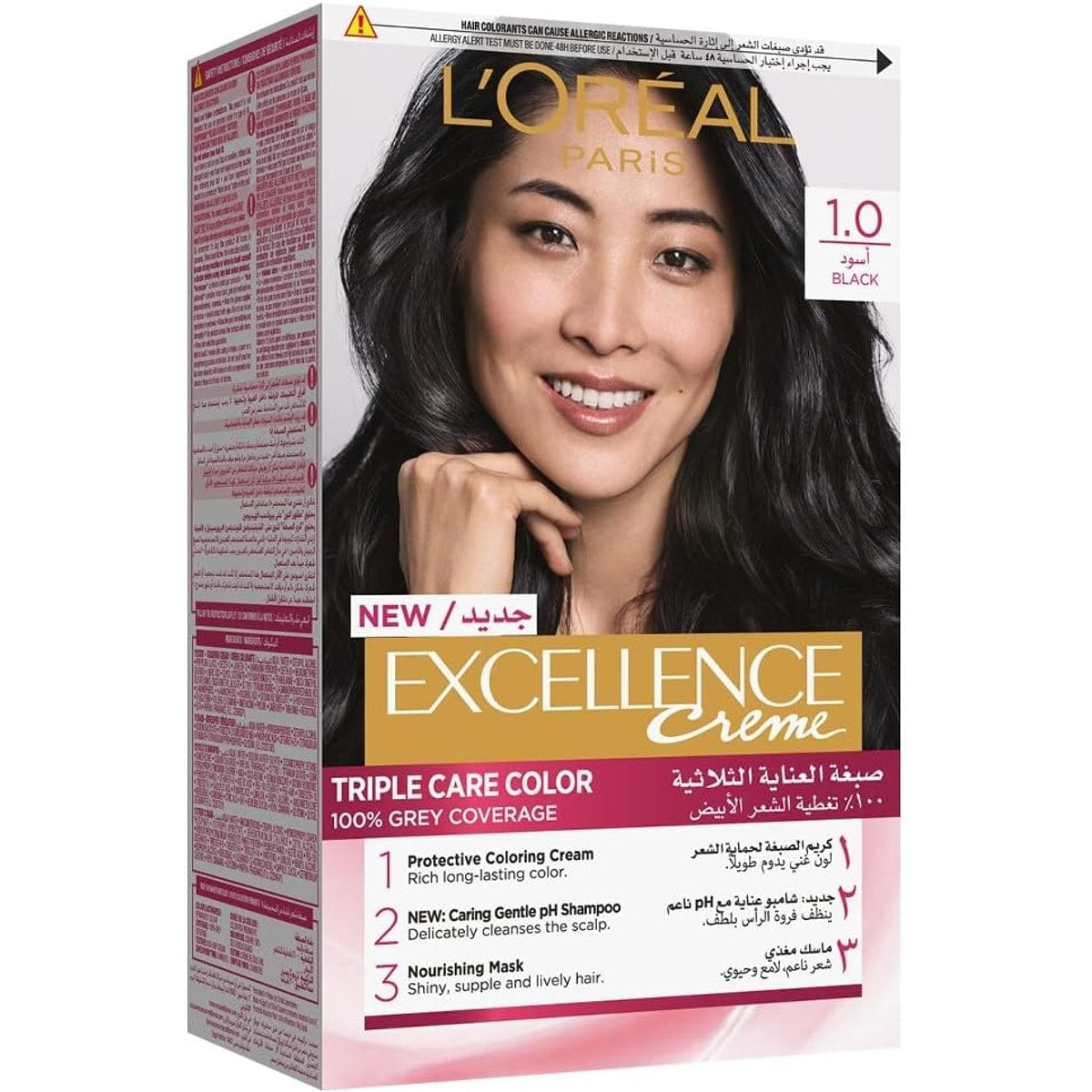 L'Oreal Excellence Hair Color No. 1 Black