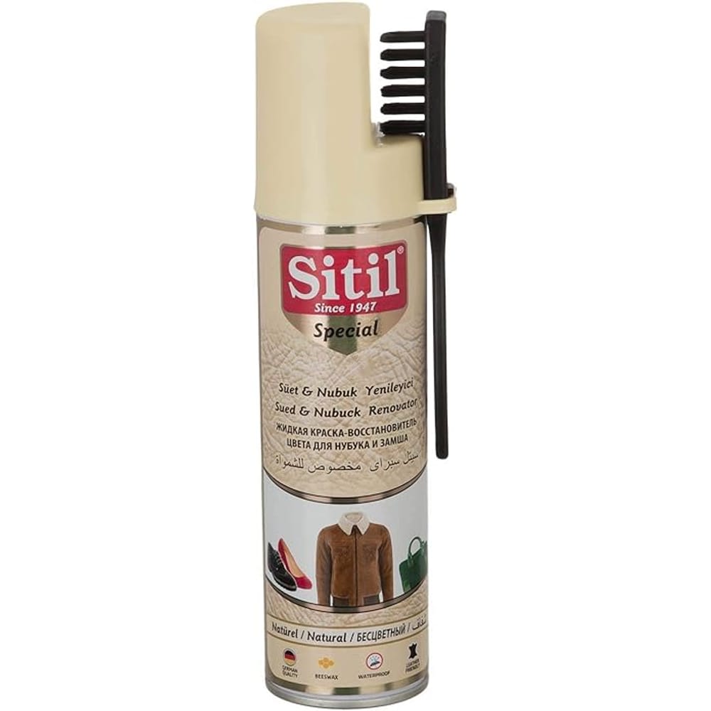 Sitil Suede Spray 250ml with Brush, Transparent